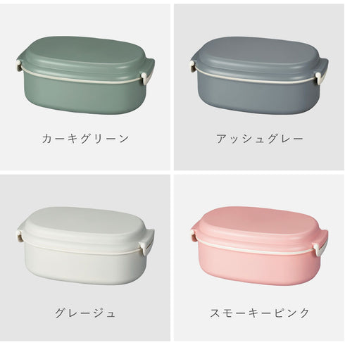 さっと洗えるお弁当箱 730.|s10